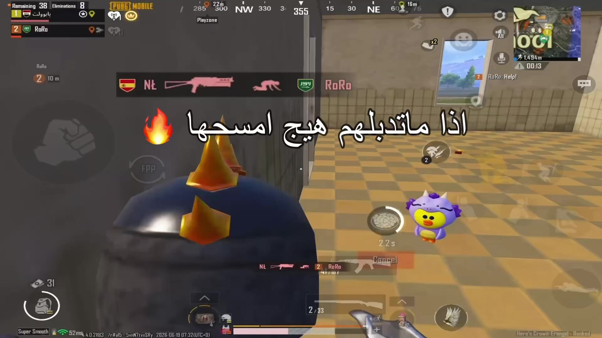 @بولت