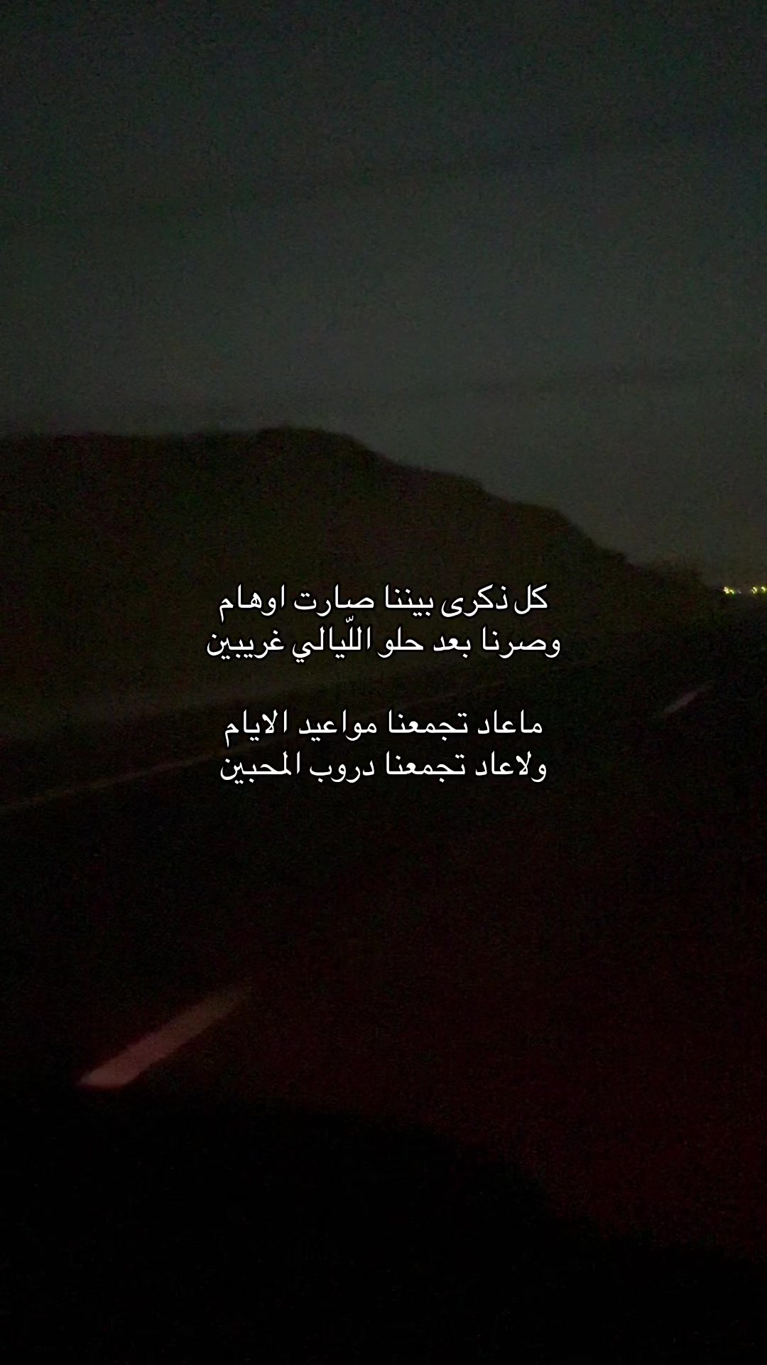 @بتتغير