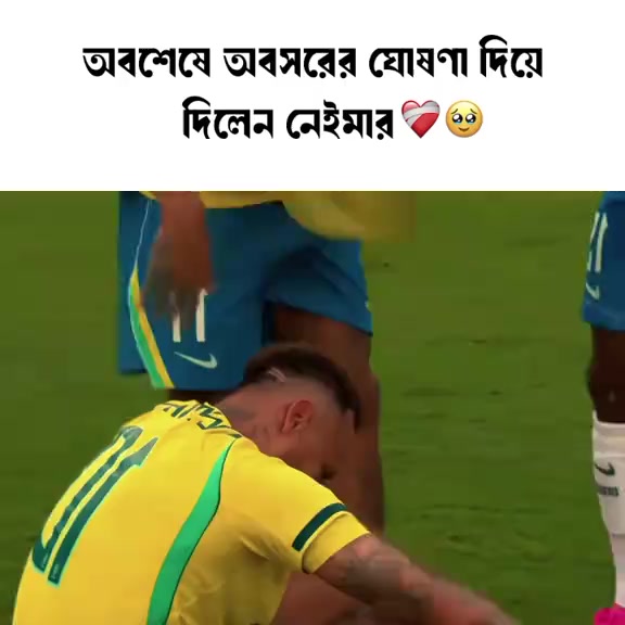 @🌸Ⓢⓞⓜⓟⓐⓓ🌸