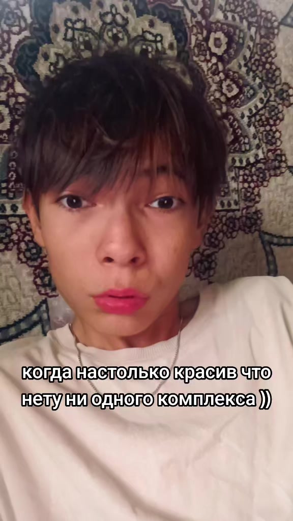 @хтн самīр
