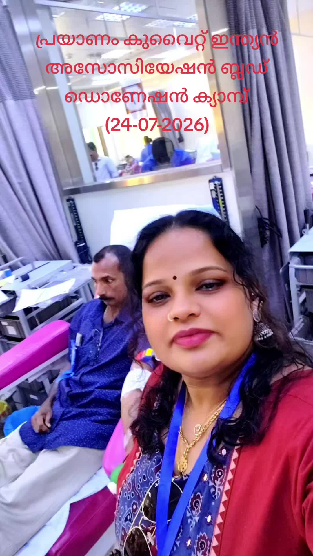 @സ്വപ്നസഞ്ചാരി ❤️🌹