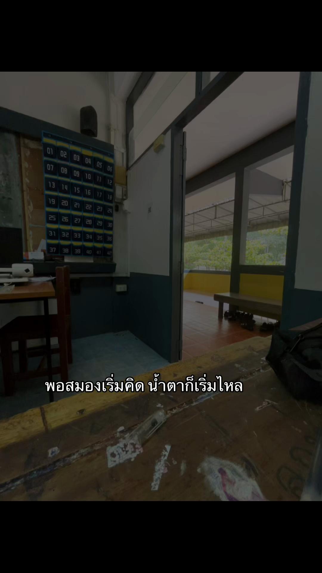 @🩶กรีน🖤