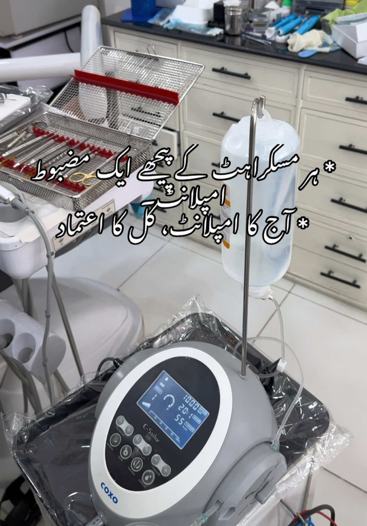 @drusmanmalikk