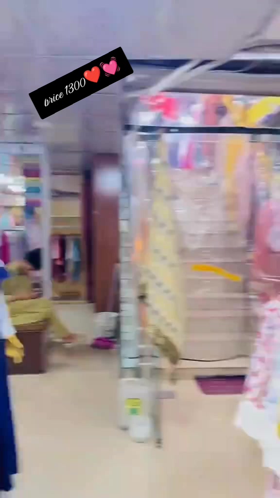 @Amna کلیکشن