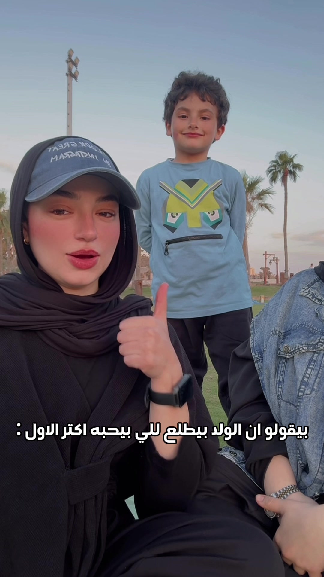 @NADA MAHMOUD