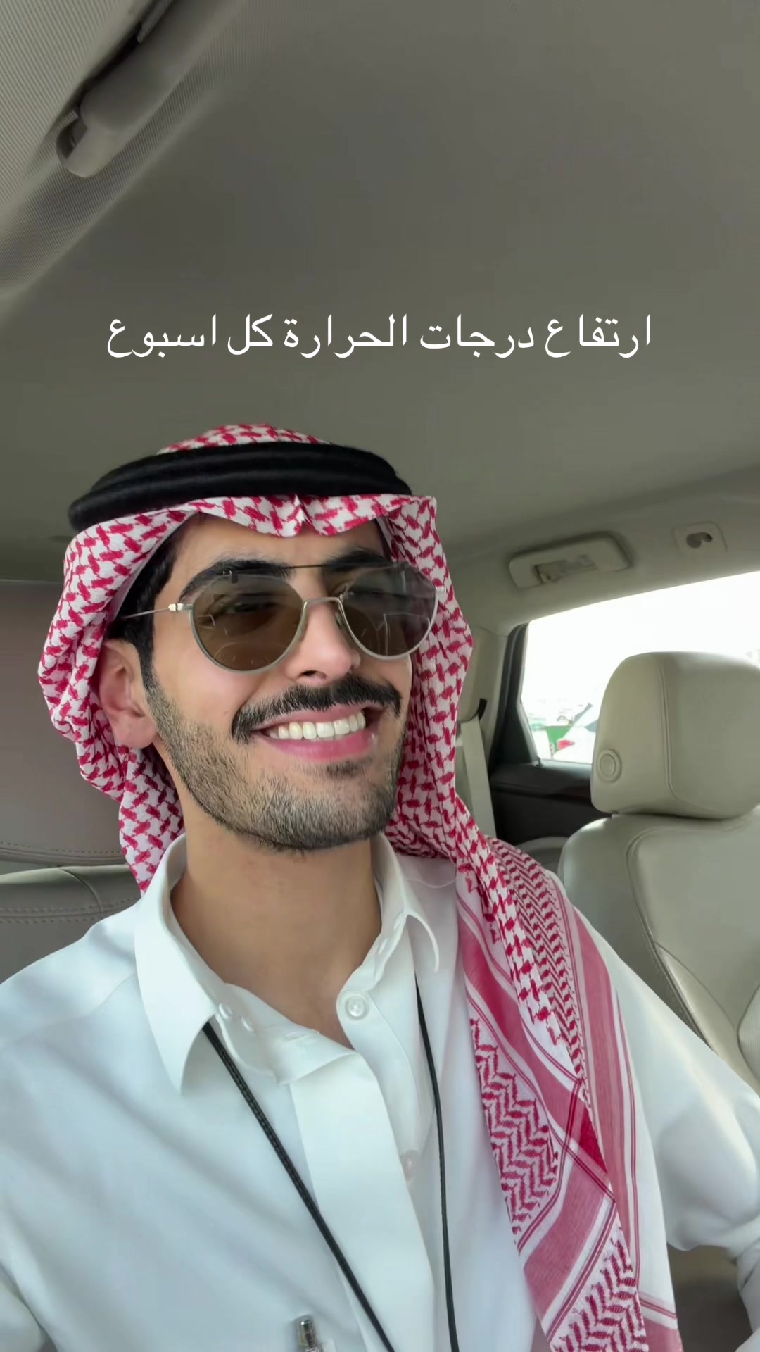 @Ahmed Altuwaijri