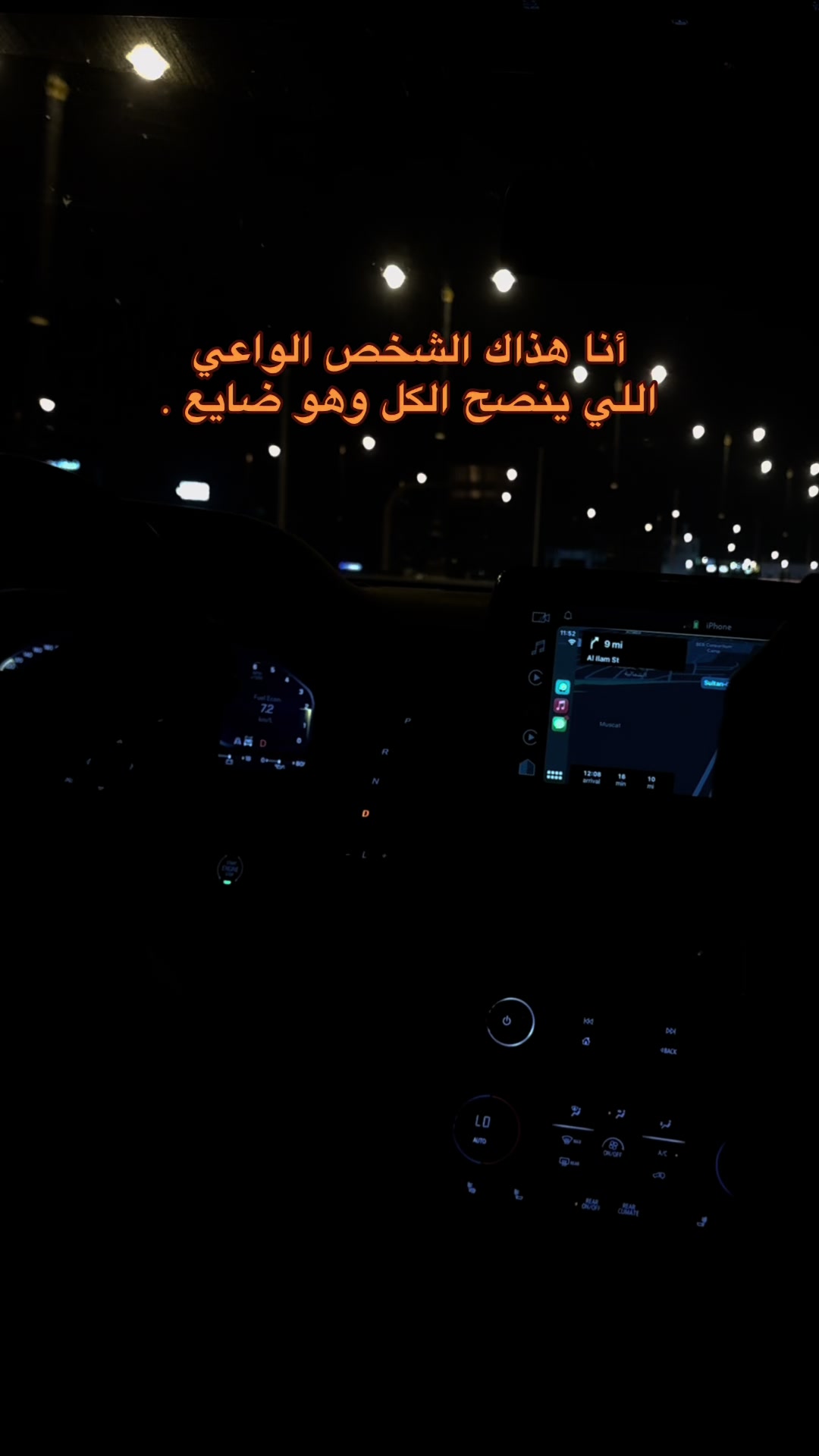 @فخامة إنسان
