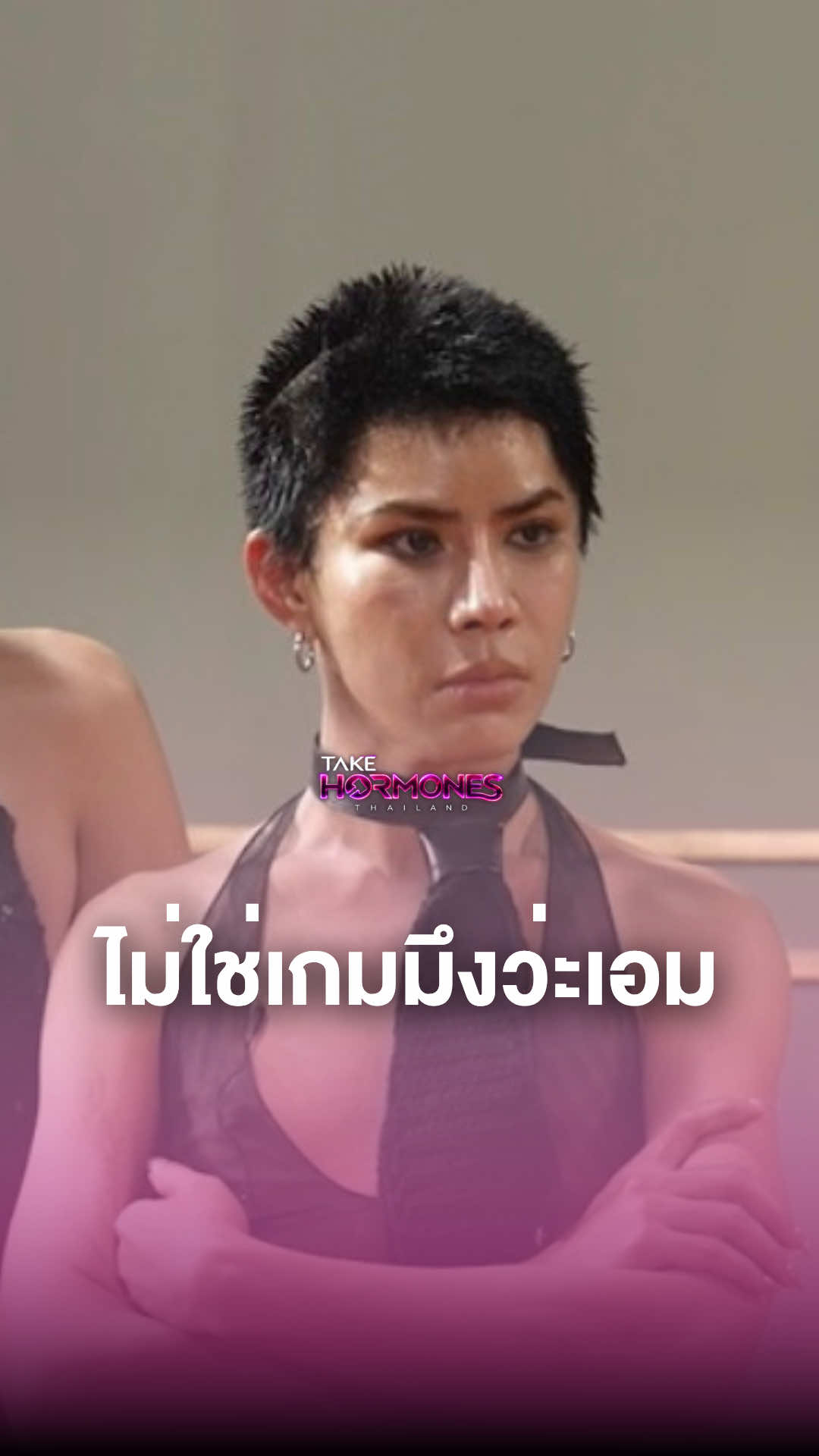 @Take Hormones Thailand