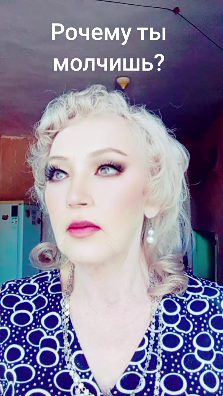 @Людмила Новак