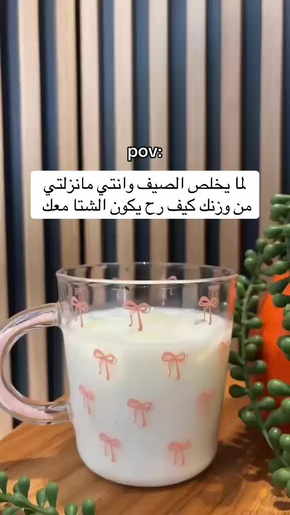 @دكتورة تحرير الشيخ