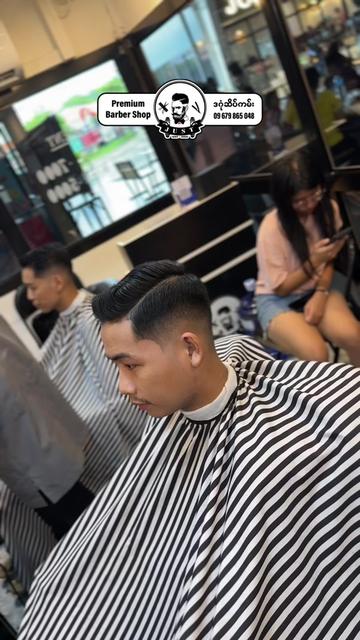 @💈JUST BARBER - JAYVEE