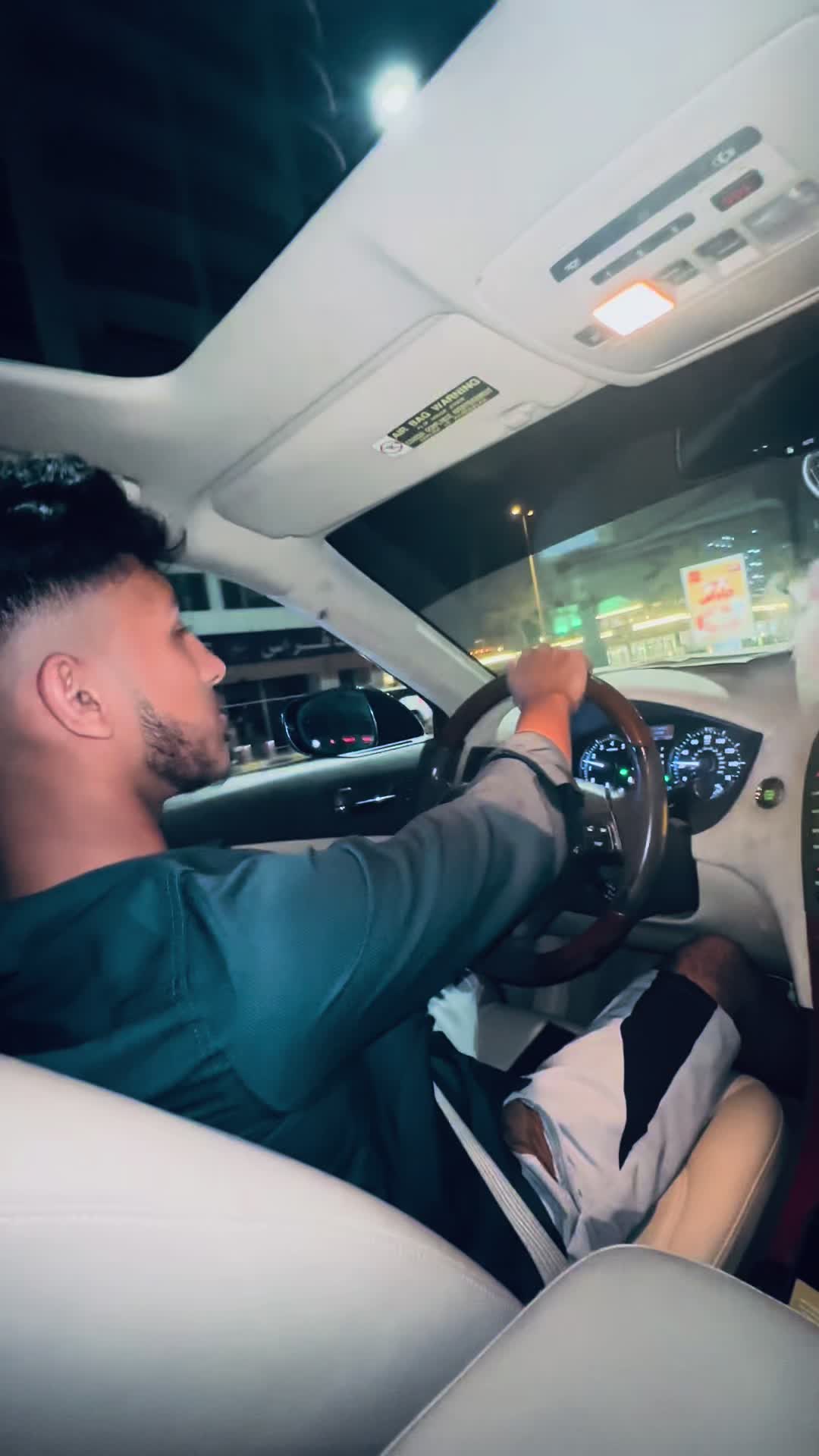 @🫀سيام أحمد✨