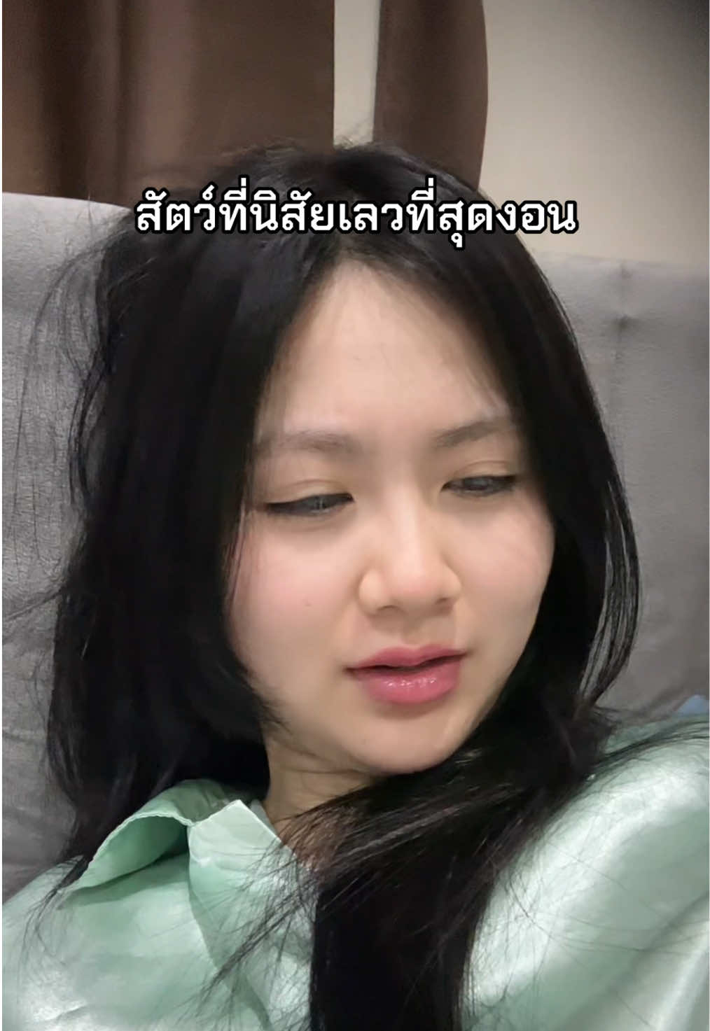 @สามแสนปื้ม