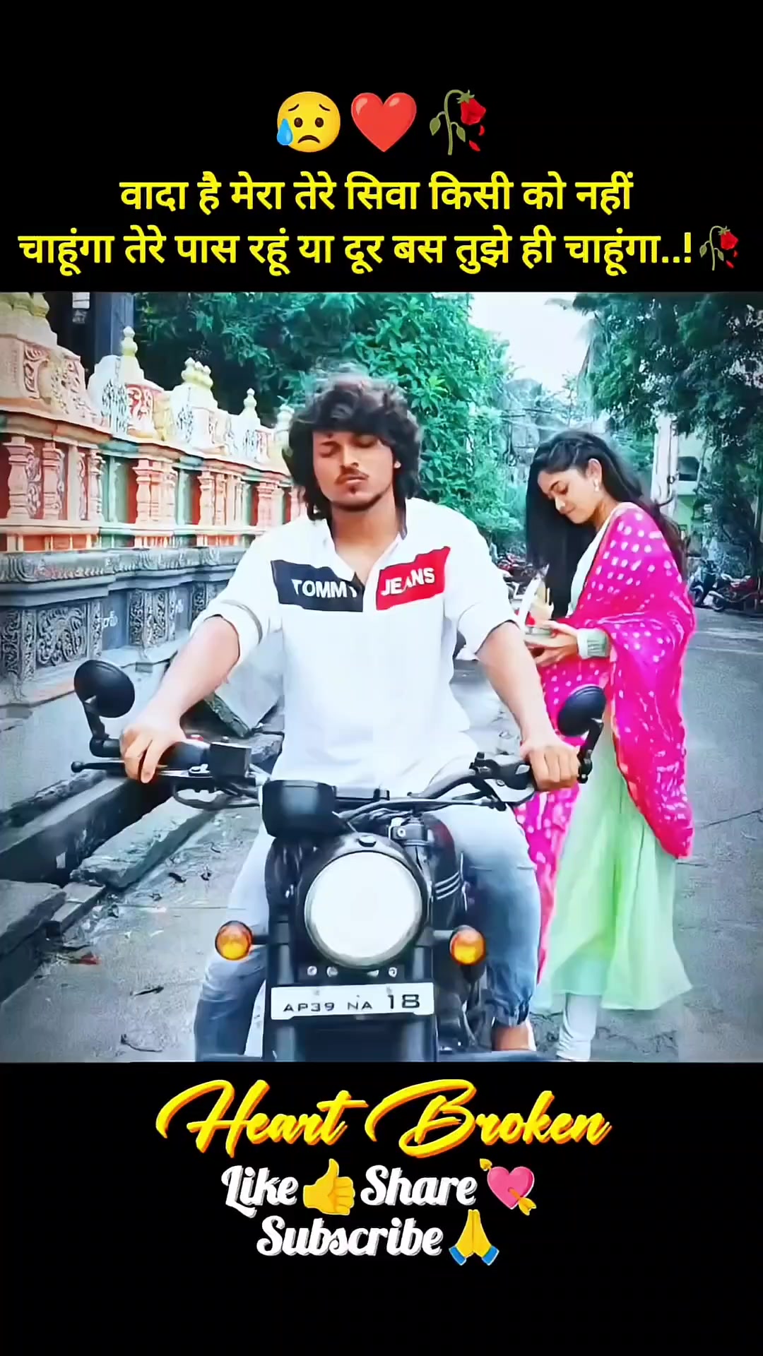 @Raja g