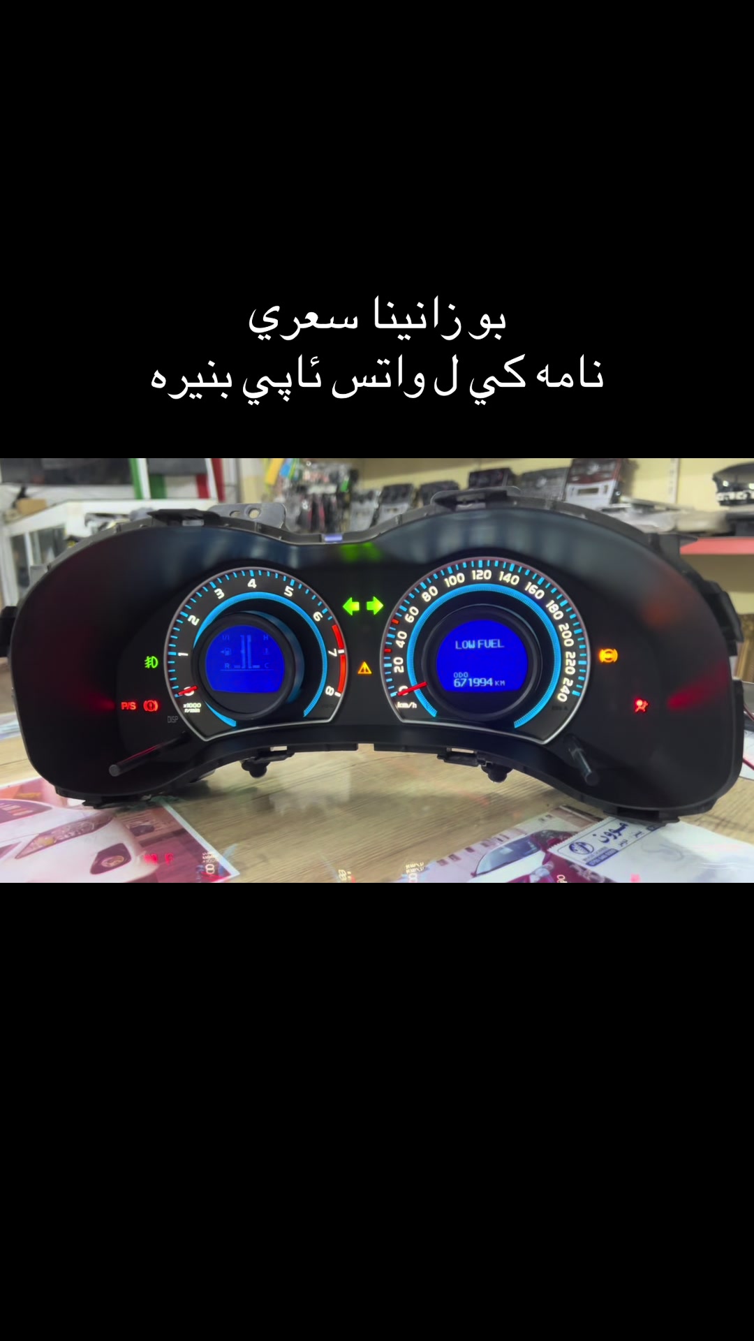 @Kocher cars