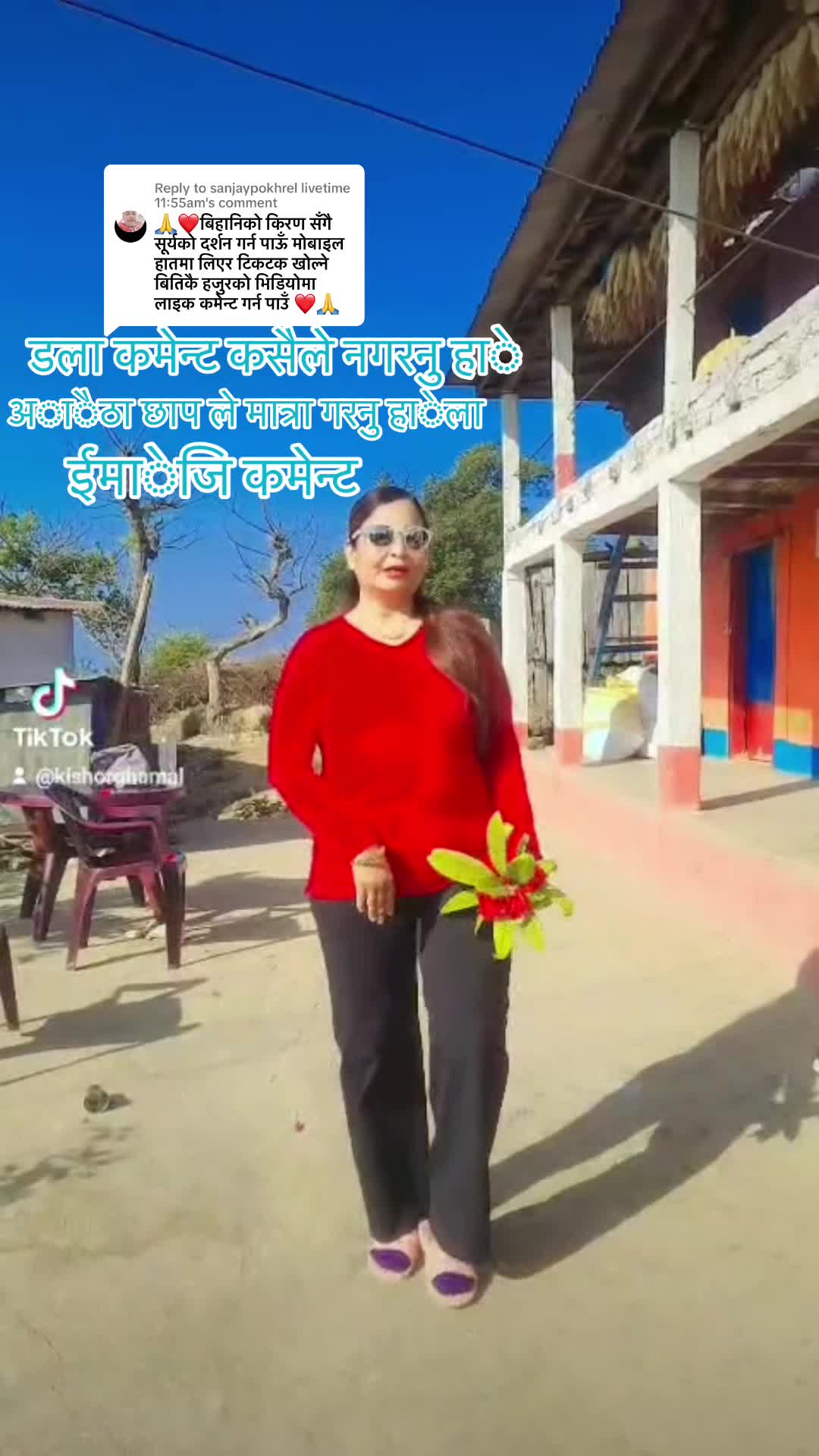 @Ishora Giri