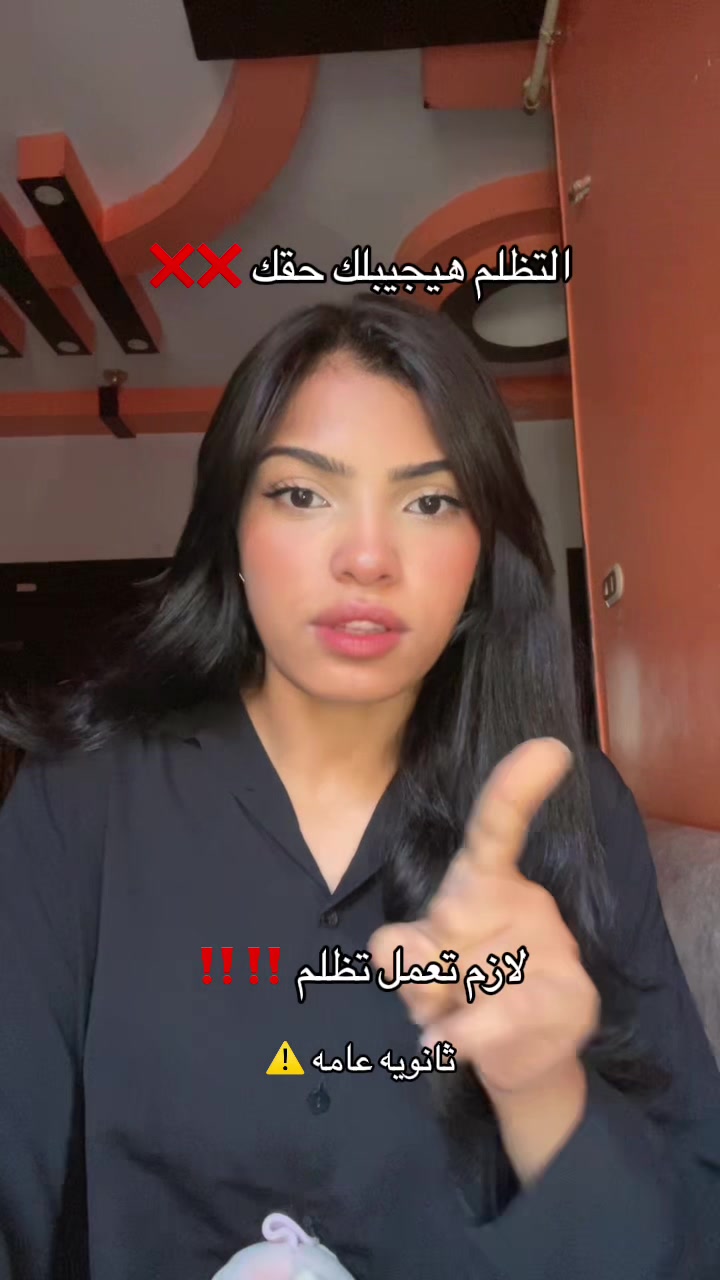 @Isra khalil |إسراء خليل