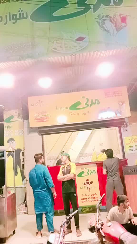 @Malik planet 😂