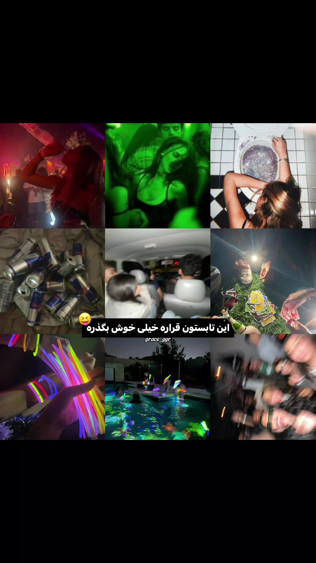 @ı𝗀𝗋𝖺𝖼𝖾