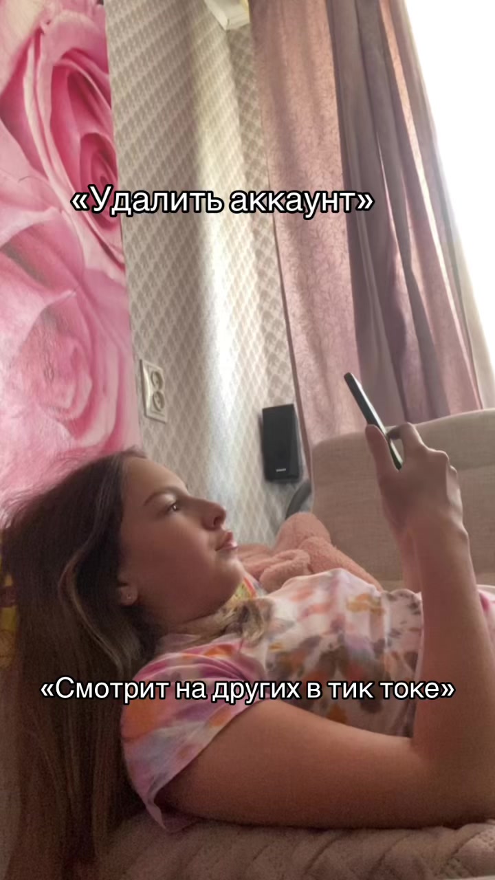 @Тгк: Сеня life✨