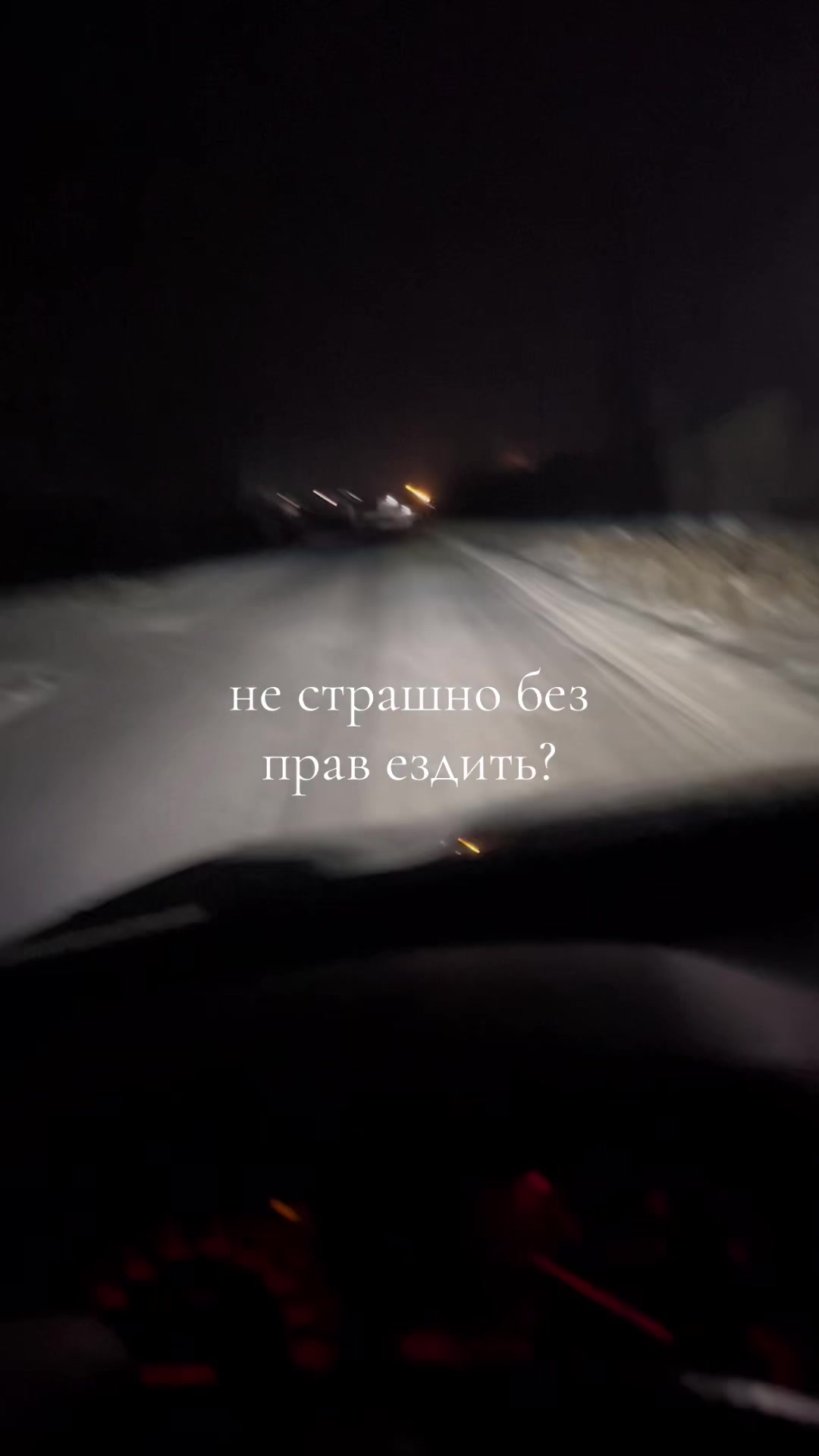 @Артём