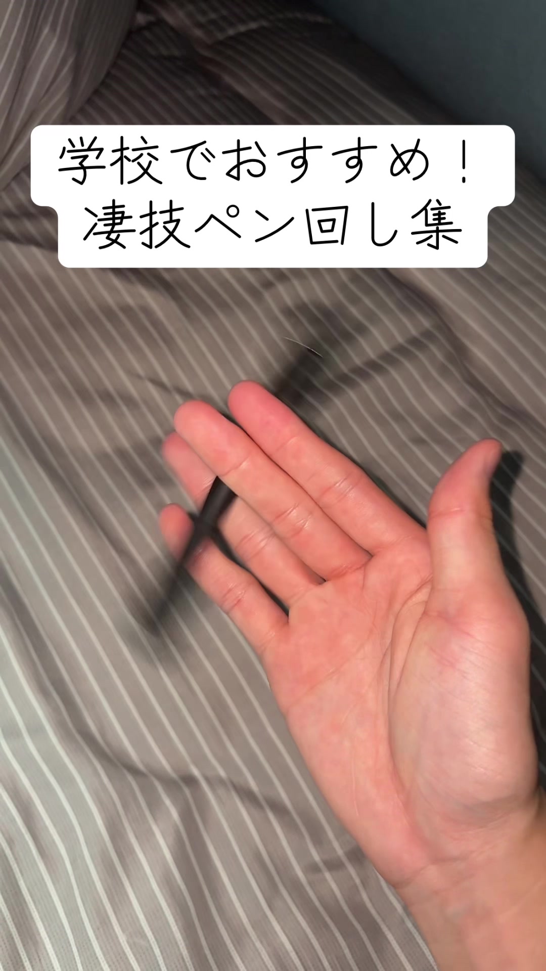 @mitoko