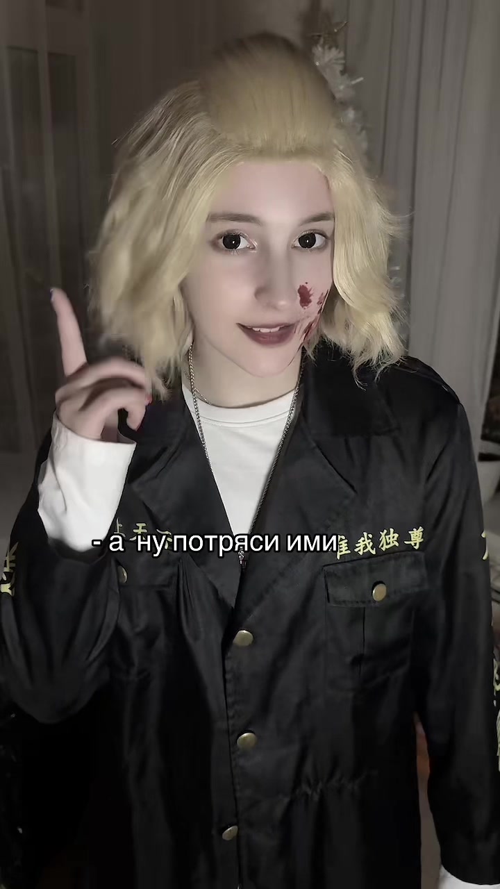 @Клубничка 🍓