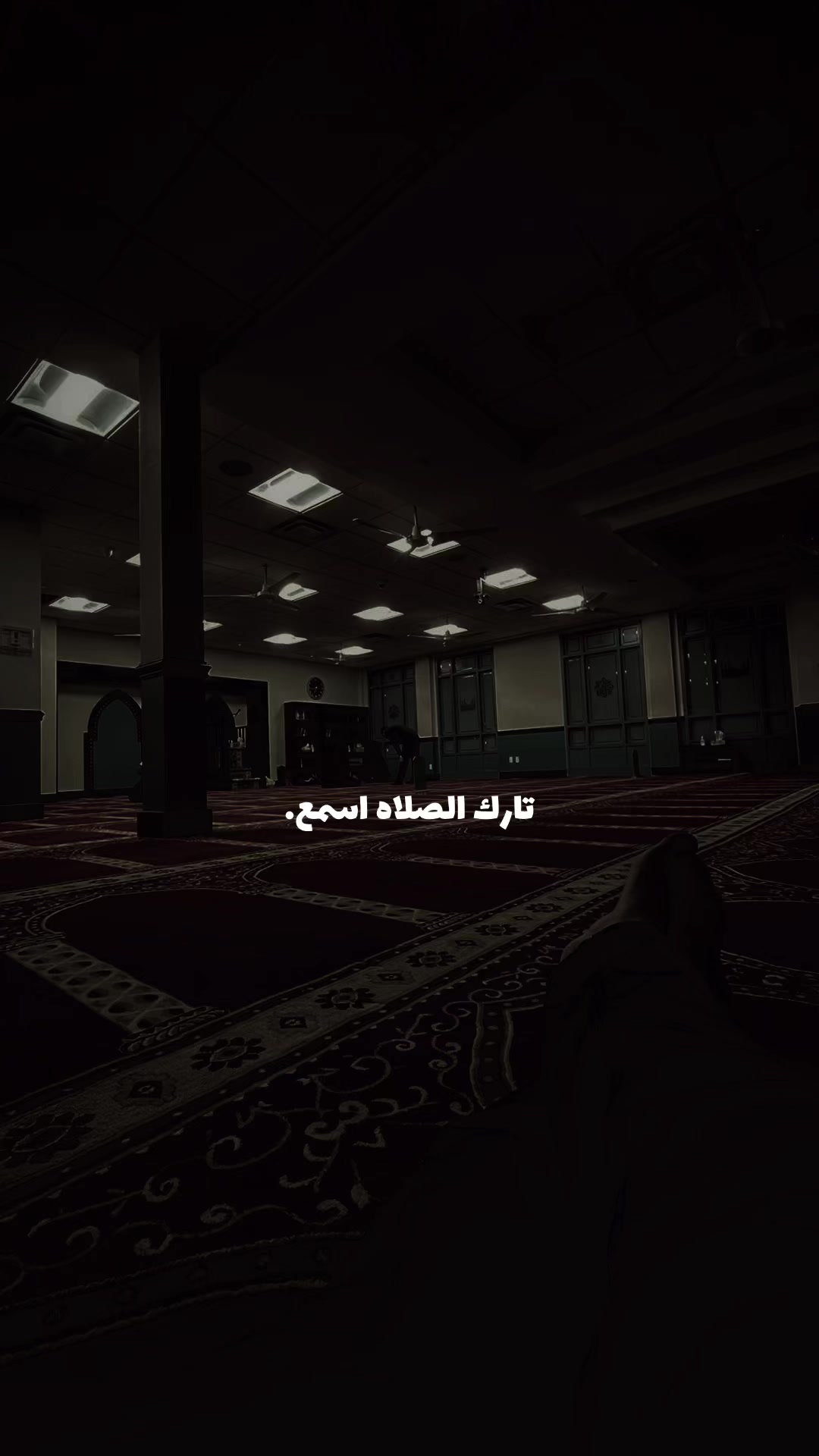 @تلاوة 🕊