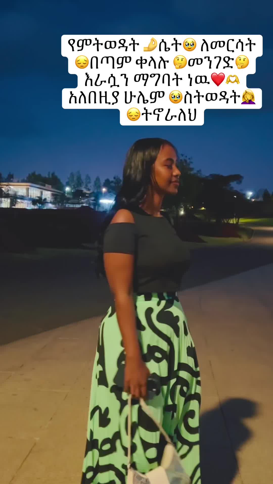 @Emuka71🍫
