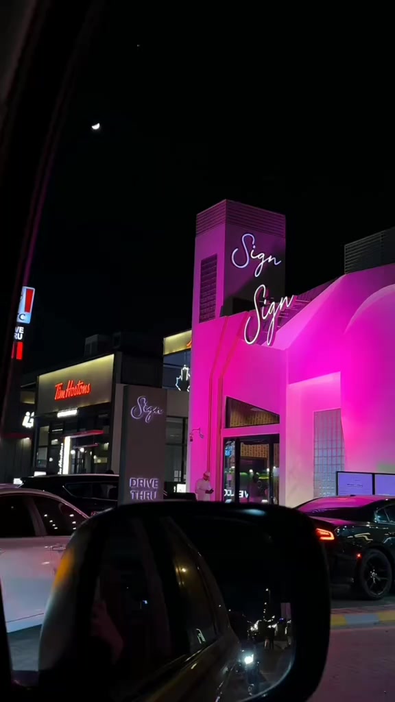 @ً