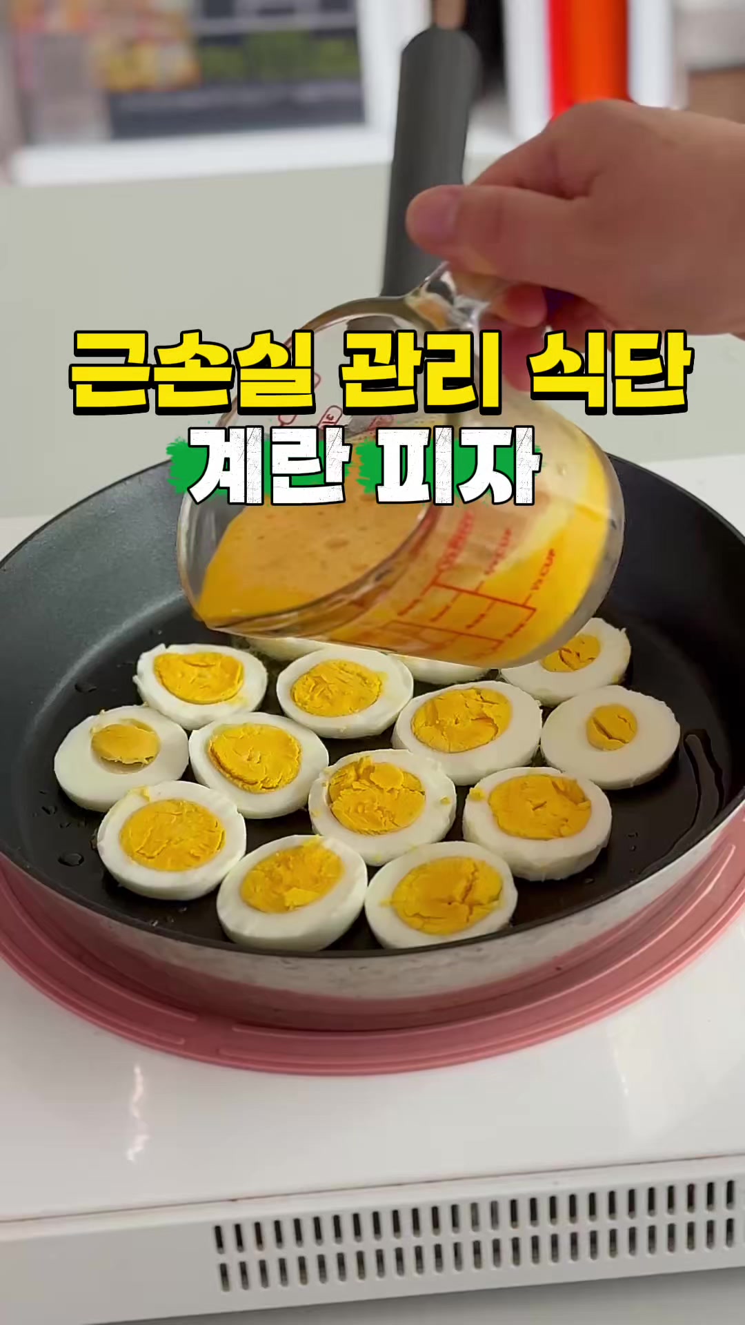 @mollyjjang