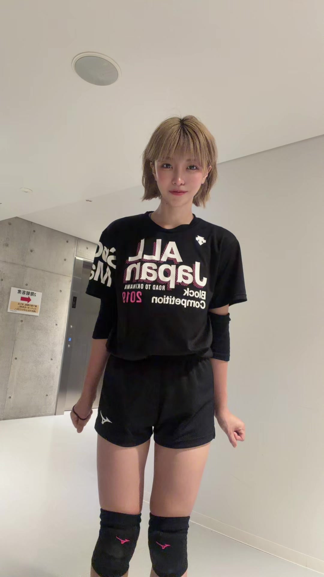 @はまのあんず