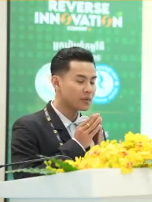 @វីម៉ាន់នី - WeMoney