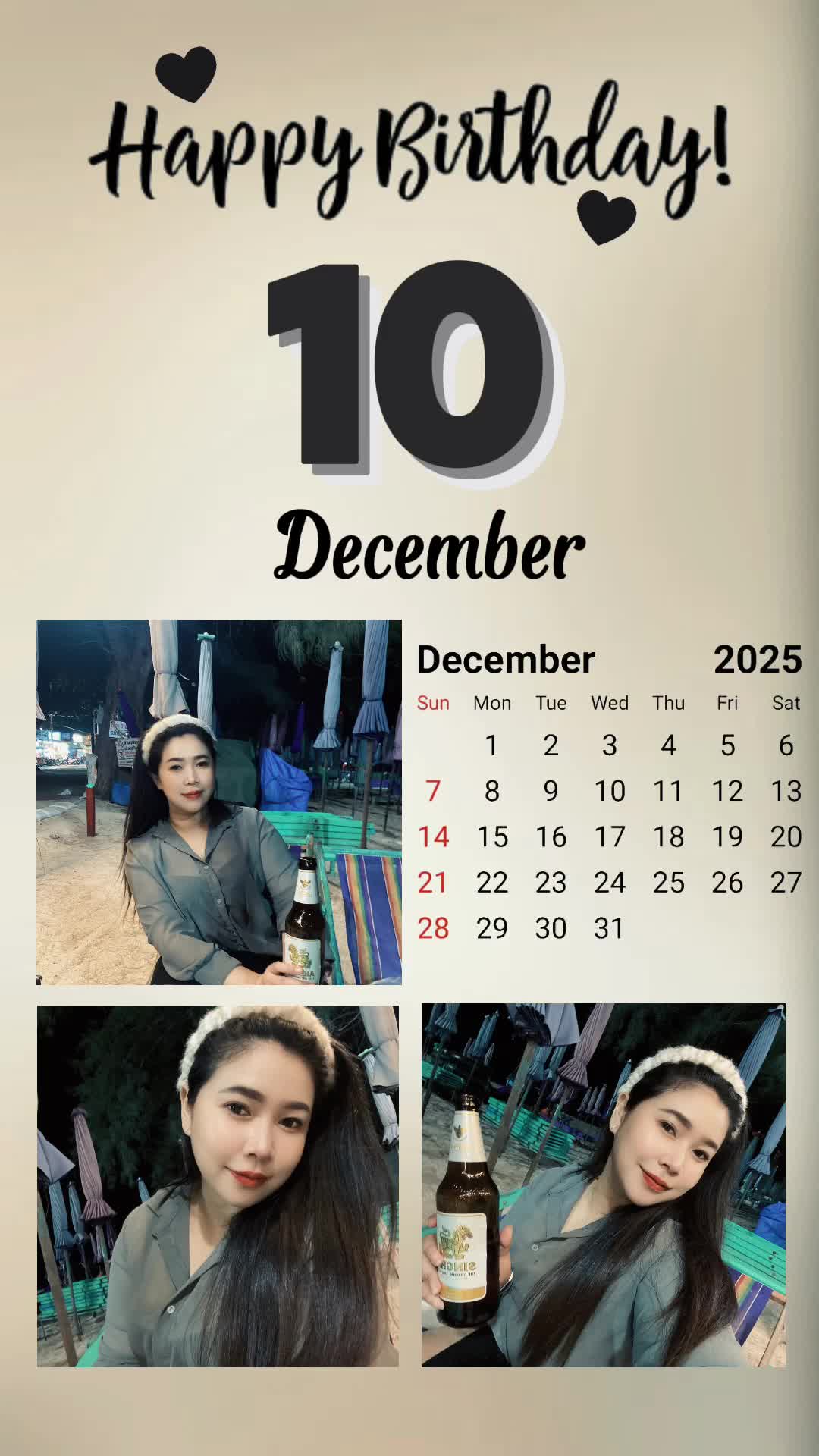@ออย มนต์ศิริจันทรา