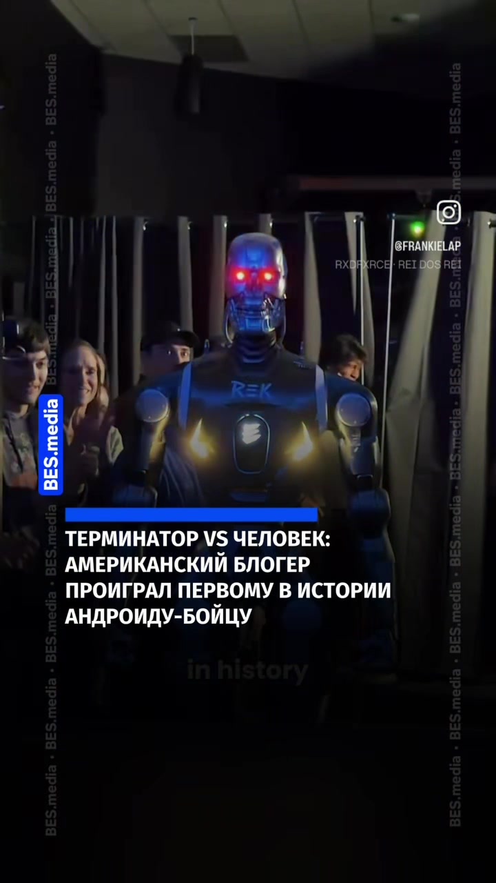 @BES.media – Новости Казахстана