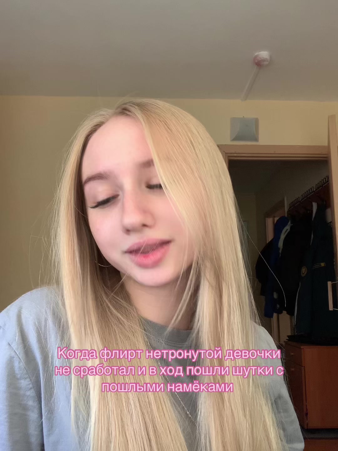 @🤭💘