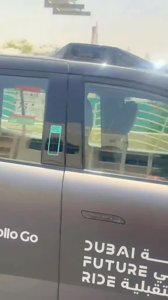 @mian sahib