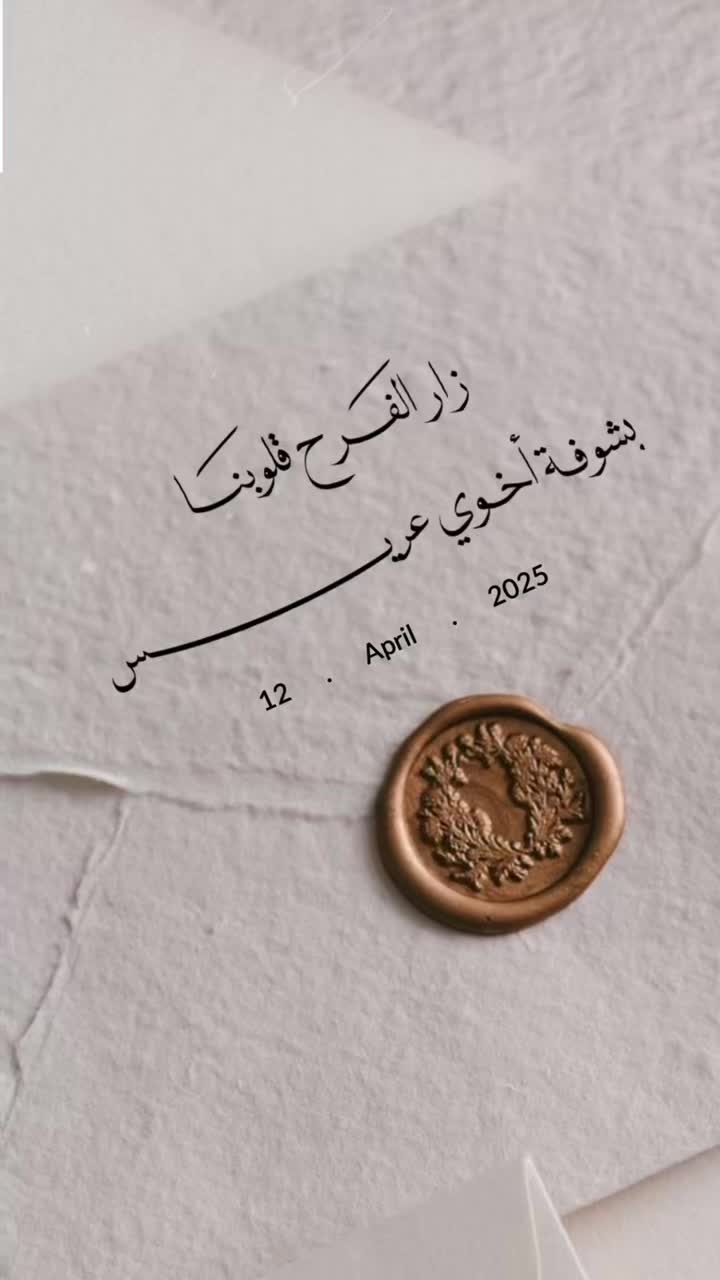 @aaman_m7