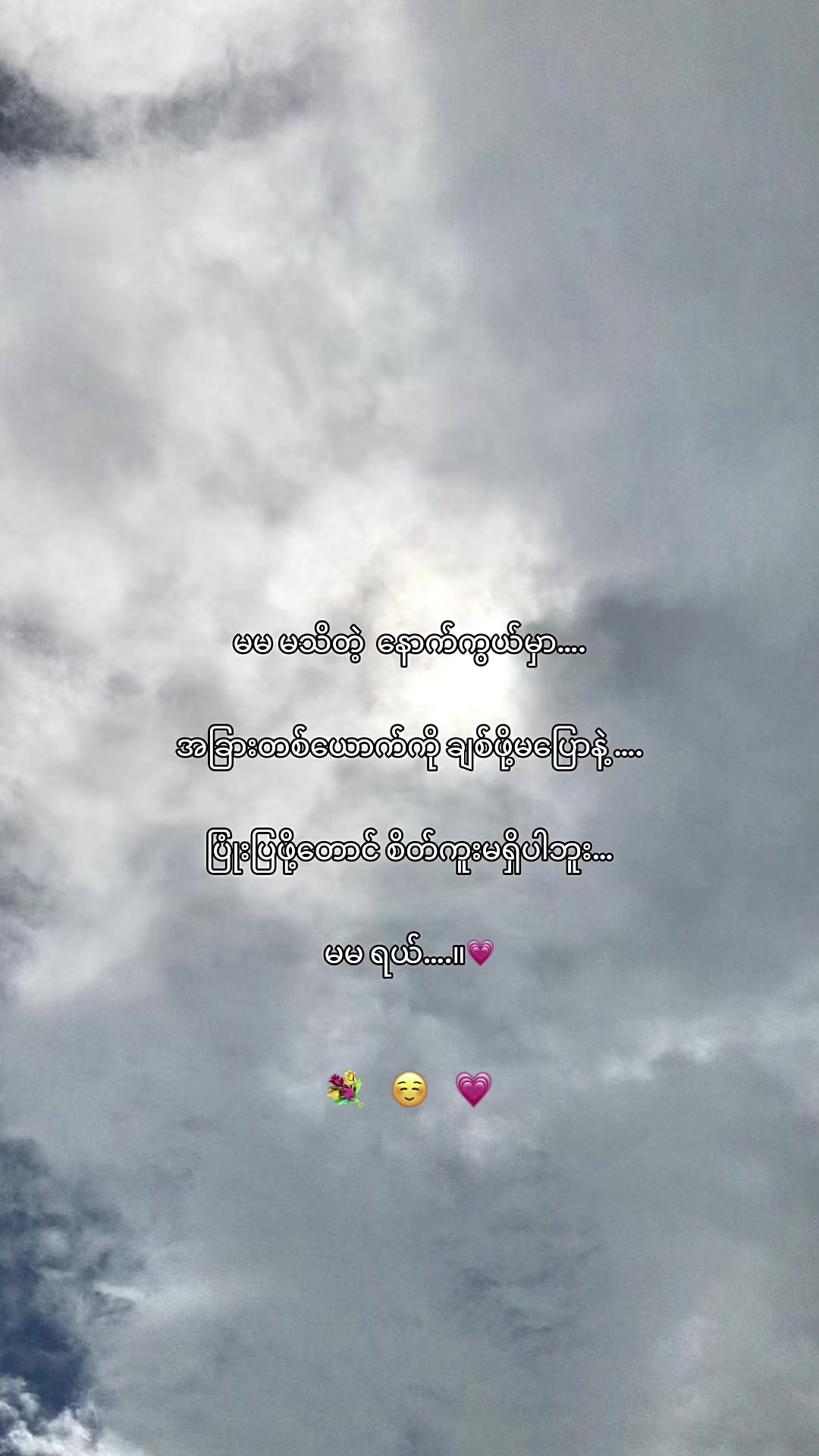 @—โง๐•๐•๐•’๐๐๐น๐๐โง—