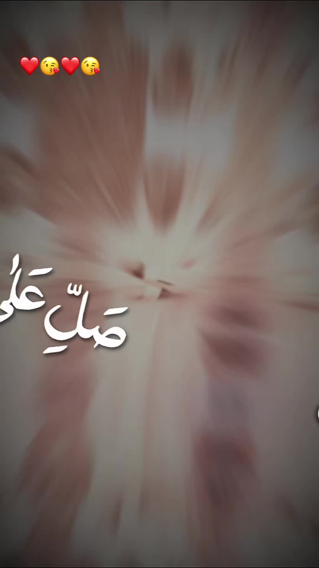 @Shani UK alaa ๐ฌ๐ง๐ต๐ฐ