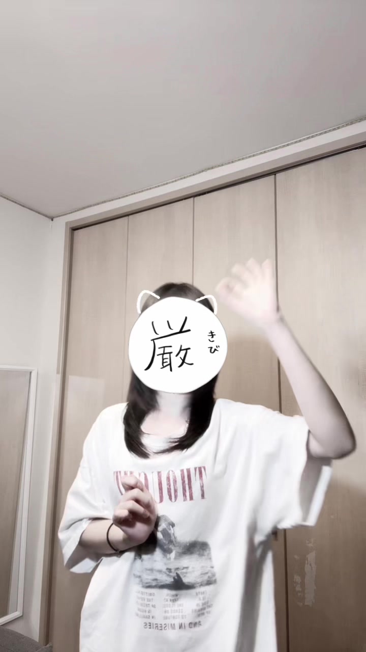 @布団が住処