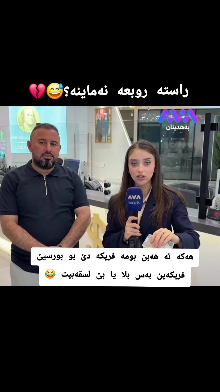 @💙ســـەمـــــــــەر💙