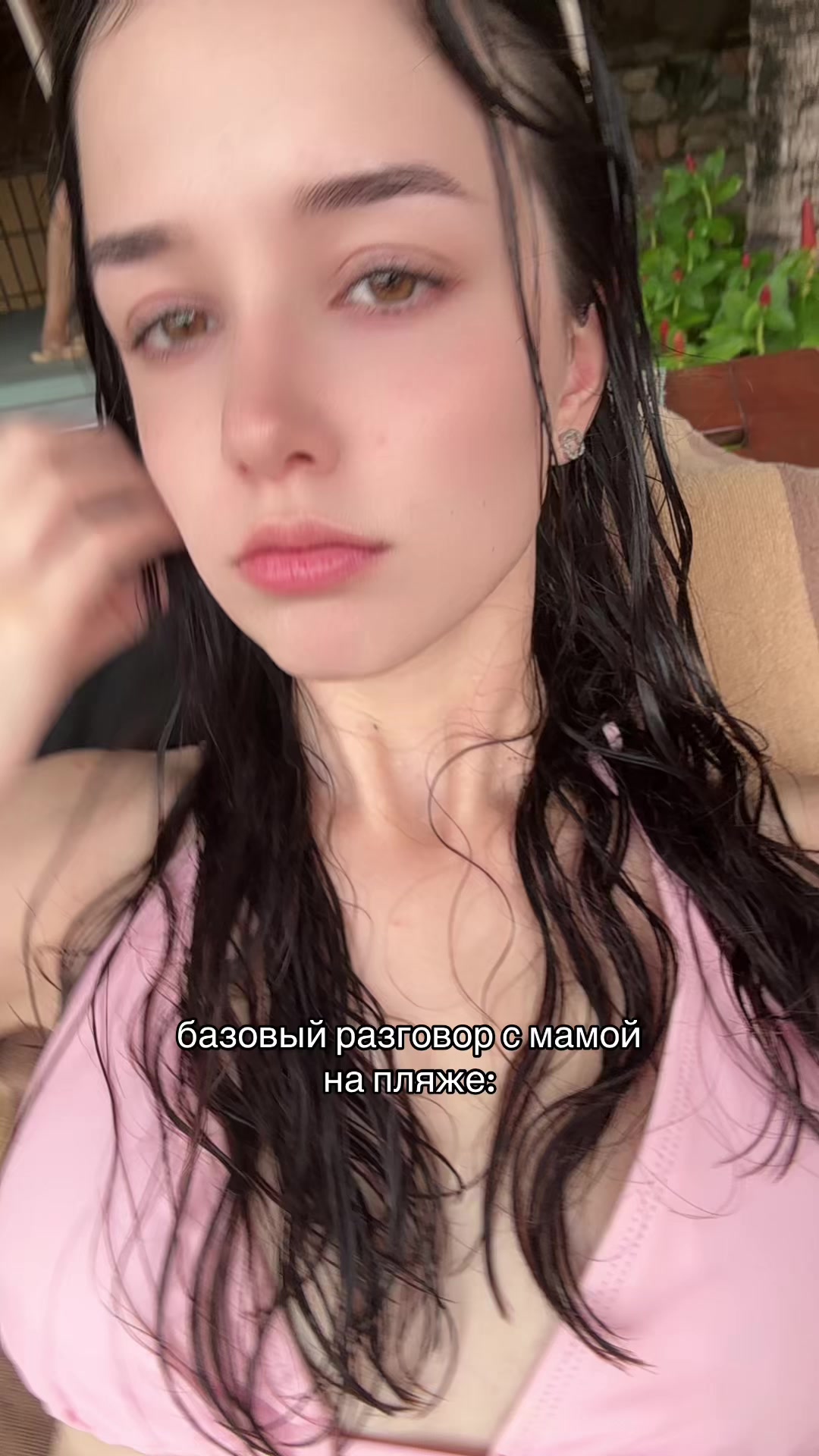 @тгк у эльфика💗