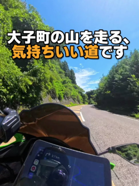 @イッチー