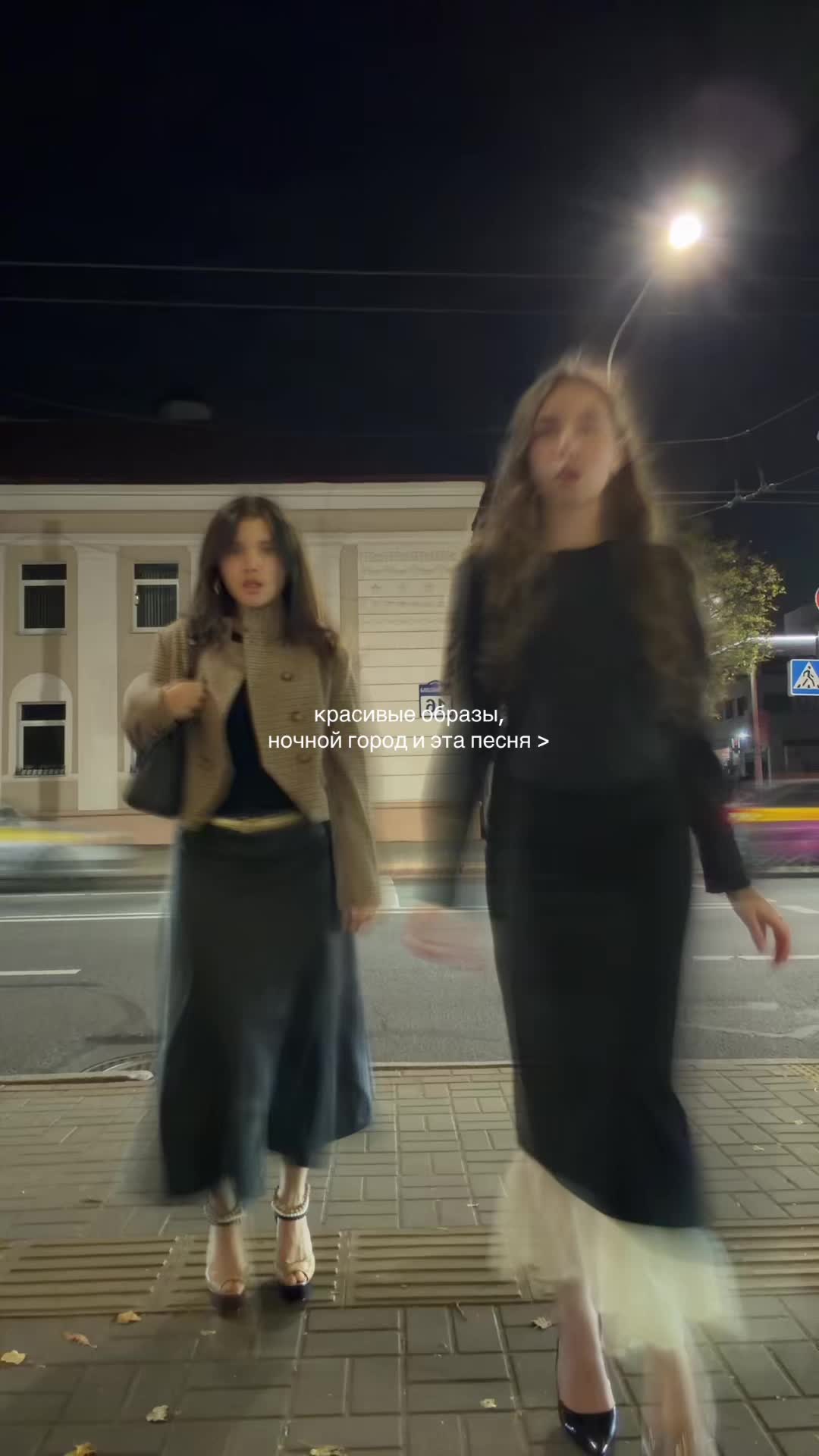 @тгк: фэшн = жизнь 🤍