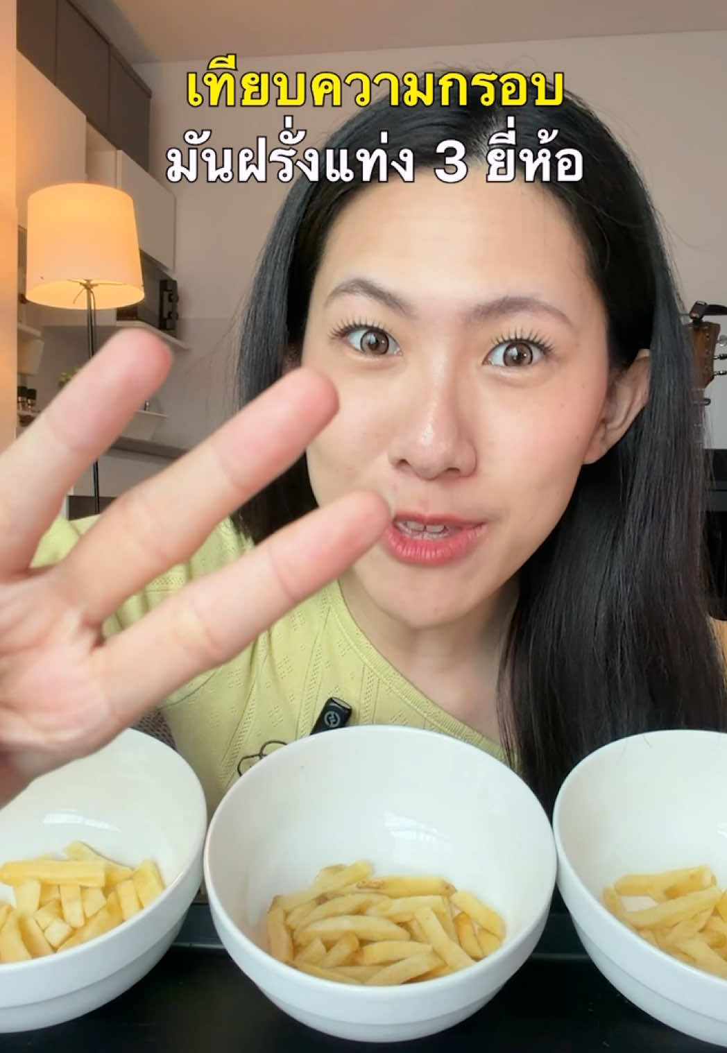 @แบมวัดปะล่ะ
