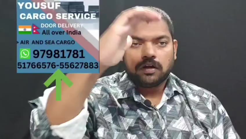 @yousuf cargo