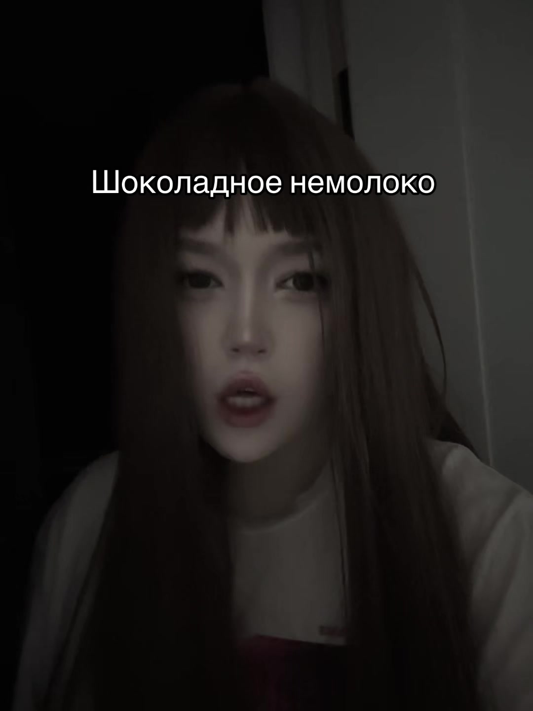 @קפאין