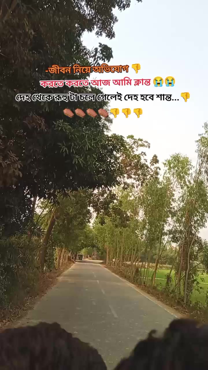@💫--ₛᵢₘₚₗₑ b🙃y__💫