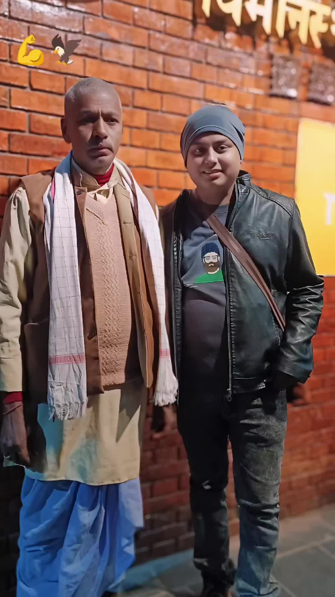@Ritik Yadav official